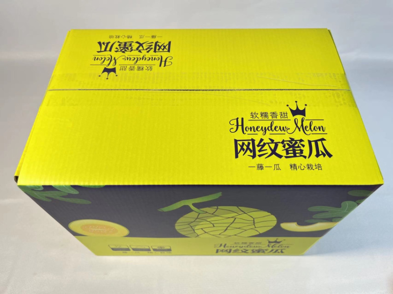海阳网纹瓜主做一件代发