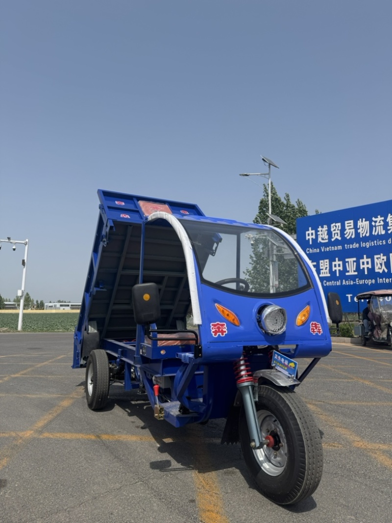 重载电动三轮车源头厂家可打造1-10吨续航百公里