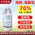 70%烯酰吗啉霜脲氰霜霉病疫病黑胫病晚疫病黄瓜农药杀菌剂