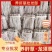 精品养肝草种植大户追求品质一手货源一年四季现挖现发保持货