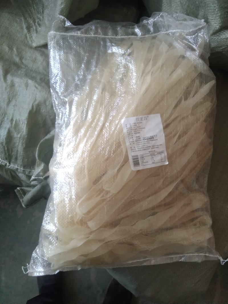 干面皮红油面皮