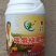 绿藻门碳氢核肥，厂家直发，量大优惠，欢迎新老客户前来