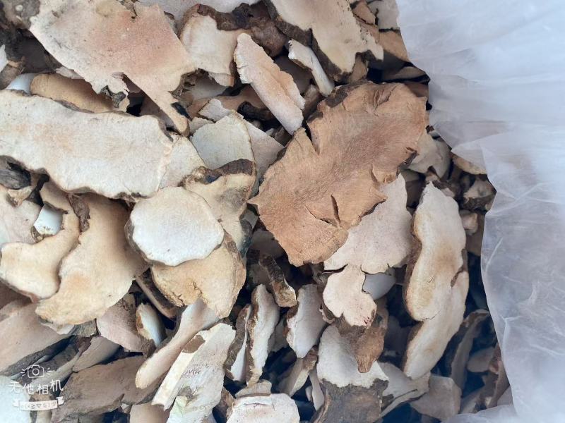 土茯苓片批发粤北韵关山区本地货厚片粉质白肉价格透明全国可