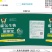 碳氢核肥大量有货，对接全国市场电商平台，欢迎新老客户前来