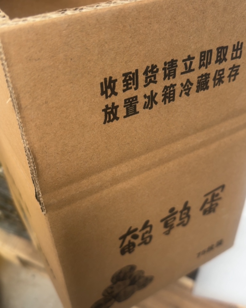 生鲜鹌鹑蛋电商代发50枚75枚100枚一件代发