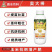 奥丰奥大棒玉米提苗壮苗茎秆粗壮提质增产