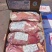 牛肉，牛前，牛后，牛脖肉，肩胛，背肩，保乐肩，眼肉，腱子