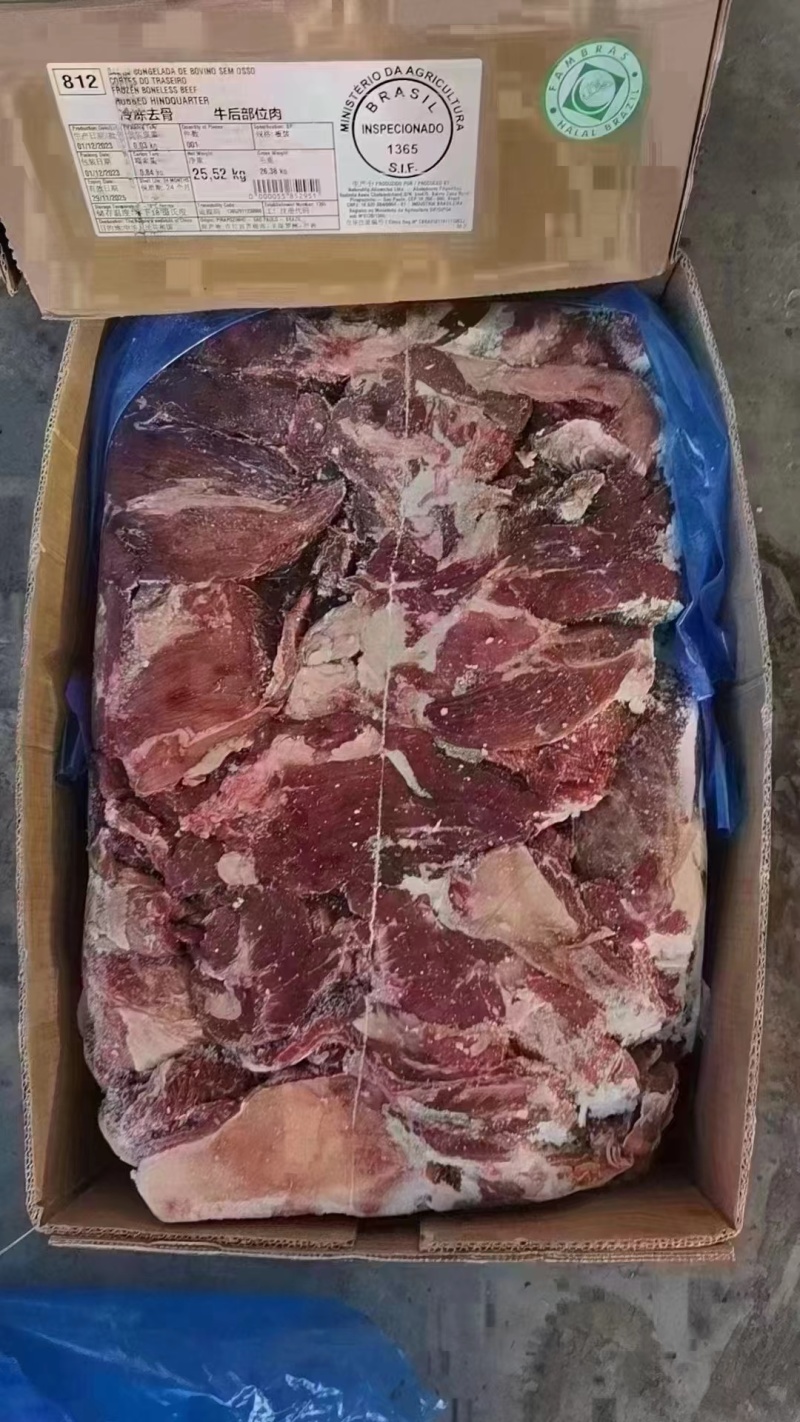 牛肉，牛前，牛后，牛脖肉，肩胛，背肩，保乐肩，眼肉，腱子