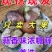 2025新鲜大蒜现挖现发支持一件代发带少量土五斤直径5以上