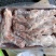 肥猪带腱后腿骨，十公斤箱装8根左右，24年8月，新开检疫