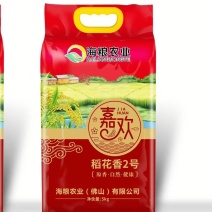 五常香米，产地直发，品质保证，价格优惠，实力商家