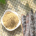大皂角，皂荚，皂角粉，皂荚粉，细粉，可以样品，可以分装，