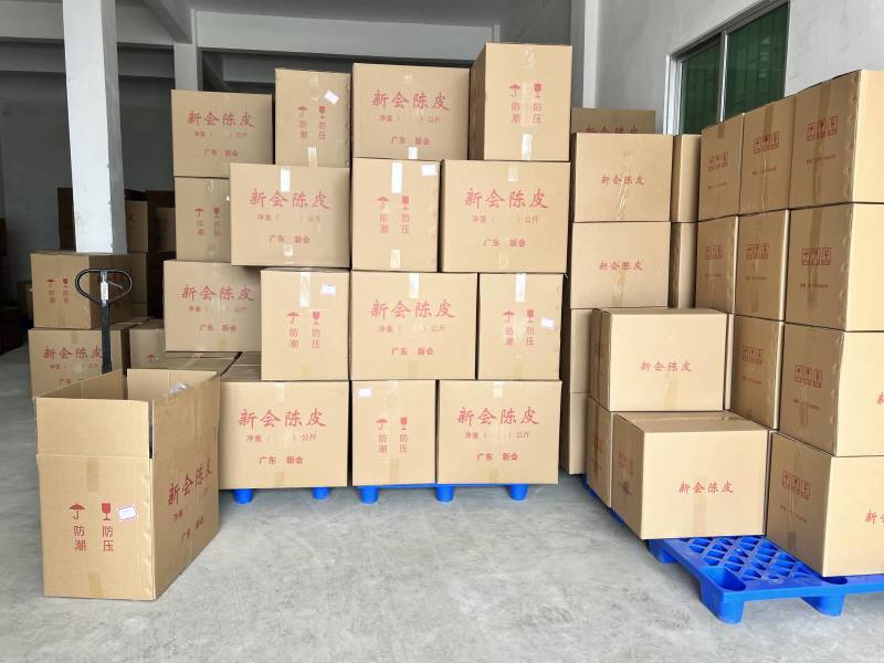 10年新会东甲陈皮，药企，食企品质大量供应欢迎合作
