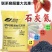石灰氮氰氨化钙土壤杀菌焖棚杀菌氰氨化钙