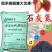 石灰氮鹏颗粒粉末氰氨化钙杀菌焖棚杀菌焖棚专用氰胺化钙