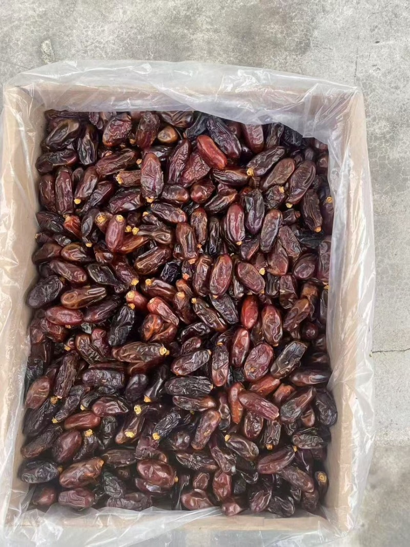 黑椰枣电商拼多多快手视频号抖音一件代发小红书淘宝店