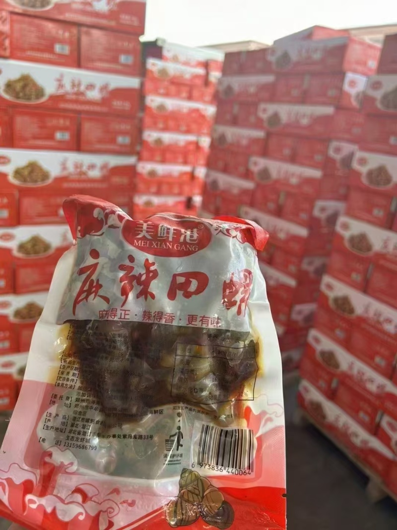 麻辣田螺加热即食
