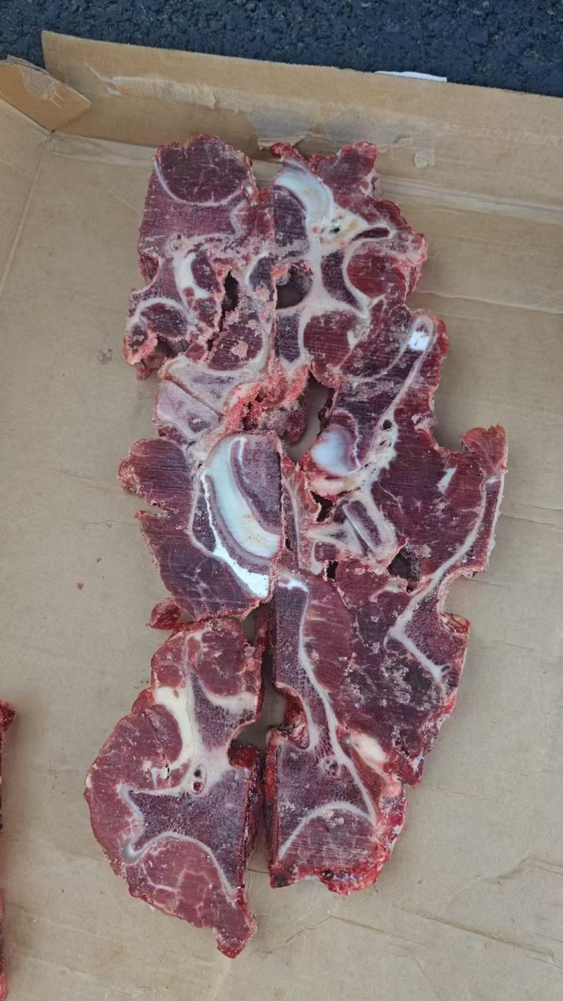 124牛脖骨