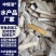 带鱼段新鲜带鱼切段保鲜冻品海鲜水产品批发