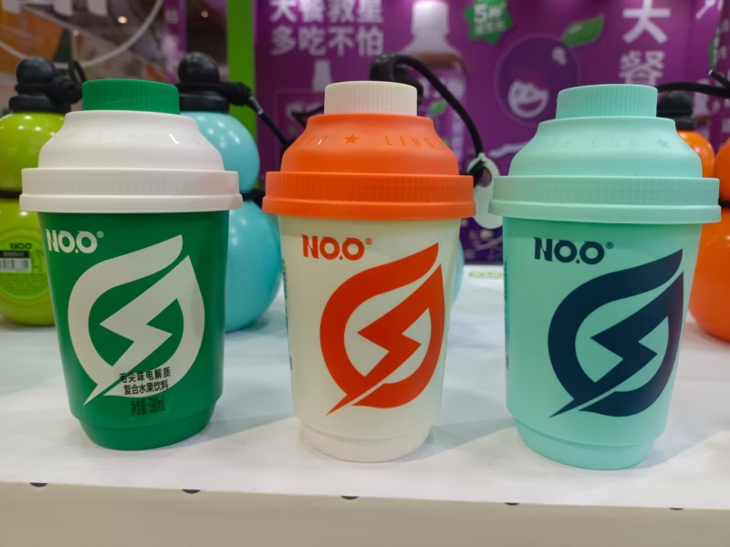 安全独特类杯型，喝完能够反复使用，不断为消费者提供好看、好用