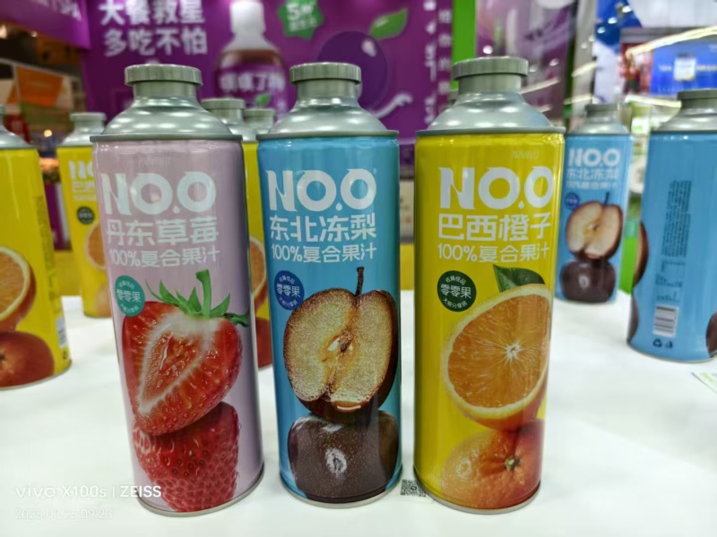 安全独特类杯型，喝完能够反复使用，不断为消费者提供好看、好用