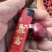 山亭大樱桃小樱桃