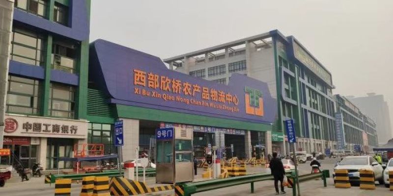 线椒/螺丝椒/尖椒/档口代卖/西部欣桥市场/代卖各种蔬菜