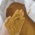 玉米酒糟DDGS蛋白26脂肪8