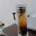 鱼腥草茶