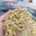 豆皮，糖蜜豆皮。大豆皮，碎豆皮厂家直发