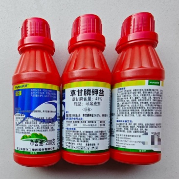 泓琪50%草甘膦钾盐除草剂烂根除杂草荒地茶叶地除草剂农药