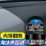 汽车真皮保养膏车内清洁神器皮具油皮鞋保养无色通用多功能清