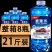 汽车玻璃水四季通用防冻去油膜虫胶镀膜防雨夏季雨