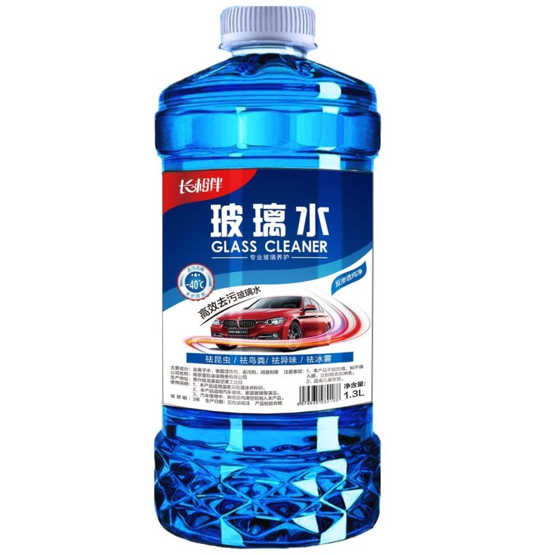 汽车玻璃水四季通用防冻去油膜虫胶镀膜防雨夏季雨