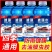汽车玻璃水四季通用防冻去油膜虫胶镀膜防雨夏季雨