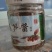 盘锦蒲笋蘑菇酱，原味的。一箱6瓶，包邮。