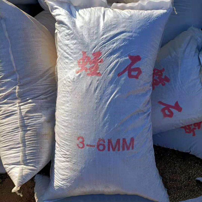 蛭石欢迎来电价格美丽支持视频看货