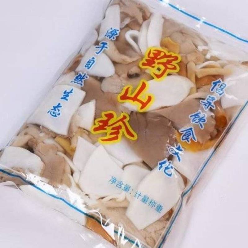 腌制蘑菇欢迎来电品质保证价格优惠诚信经营