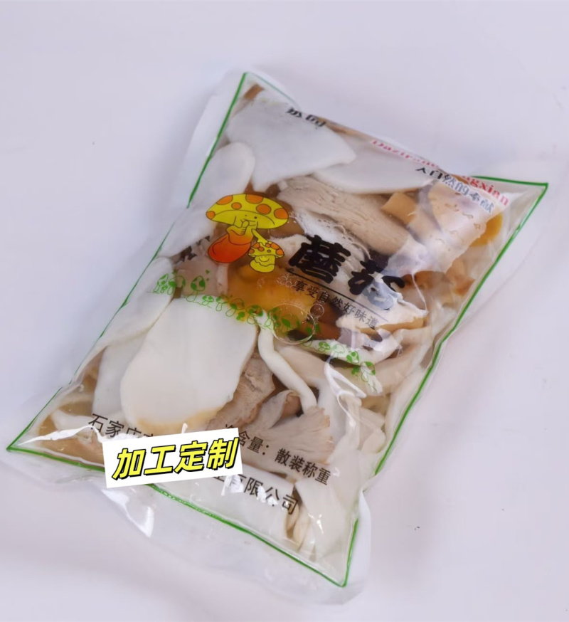 腌制蘑菇欢迎来电品质保证价格优惠诚信经营