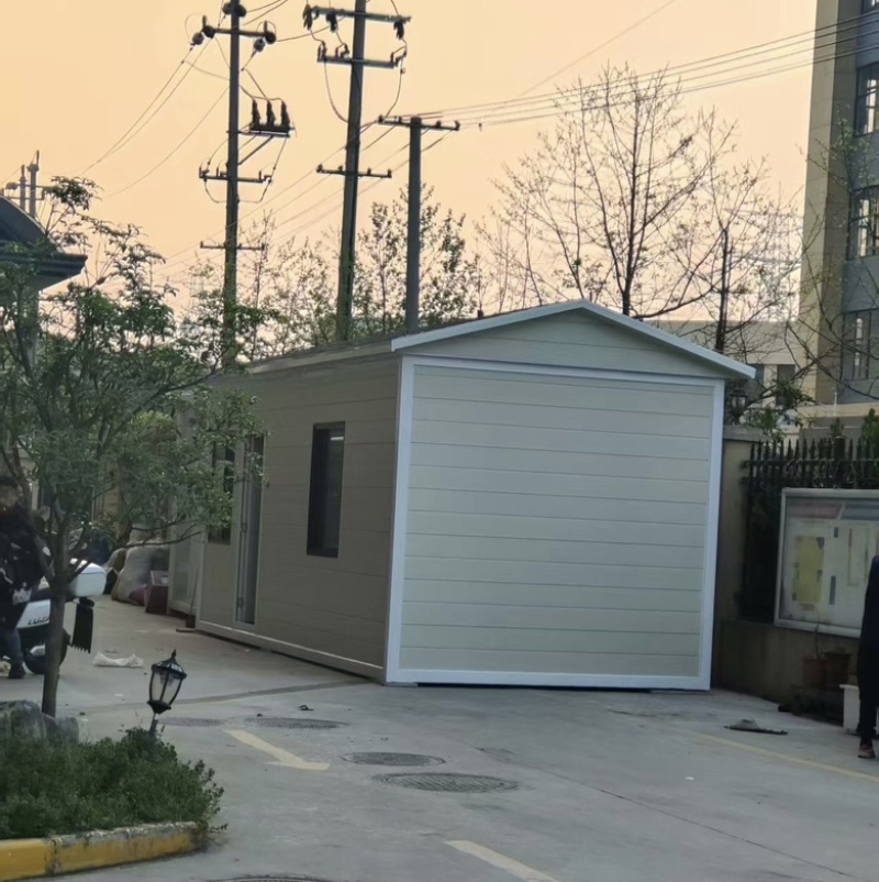 集装箱活动板房