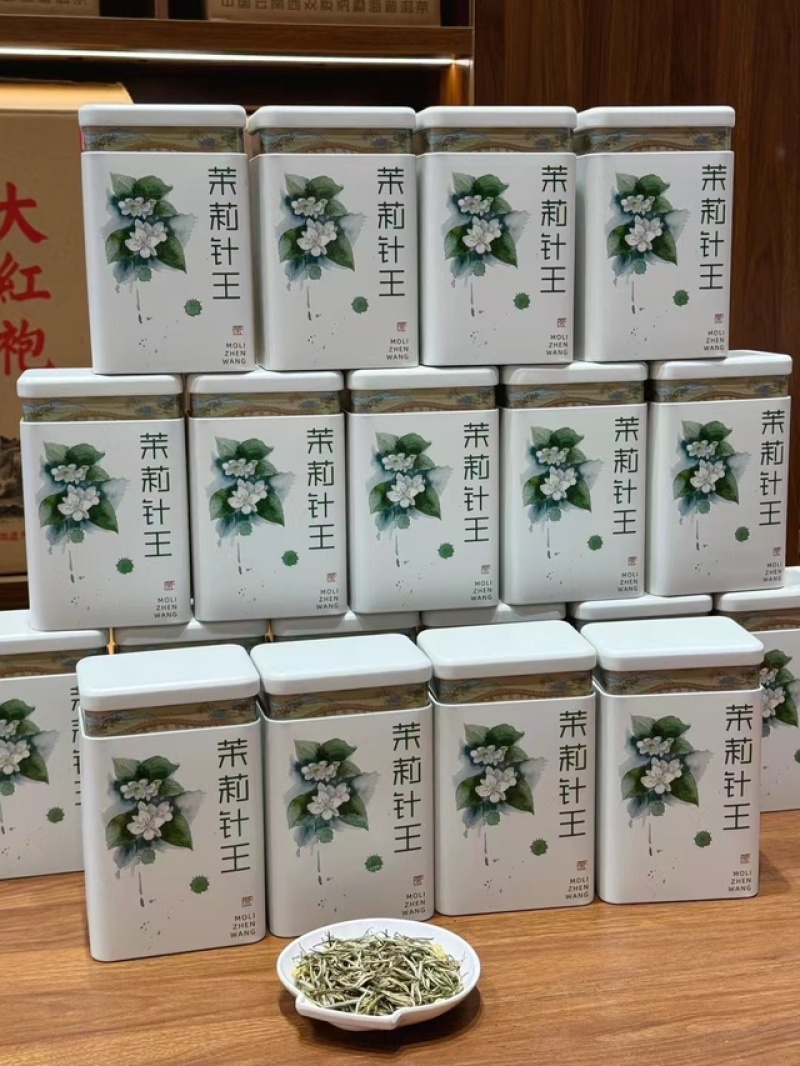 茉莉花茶茉莉针王银针王白亳全芽川茶浓香飘雪500g茶叶