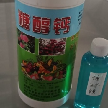 糖醇钙叶面肥