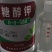 糖醇钾叶面肥