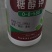 糖醇钾叶面肥