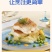 99元抢1500g【大黄鲜森】狭鳕鱼鱼柳