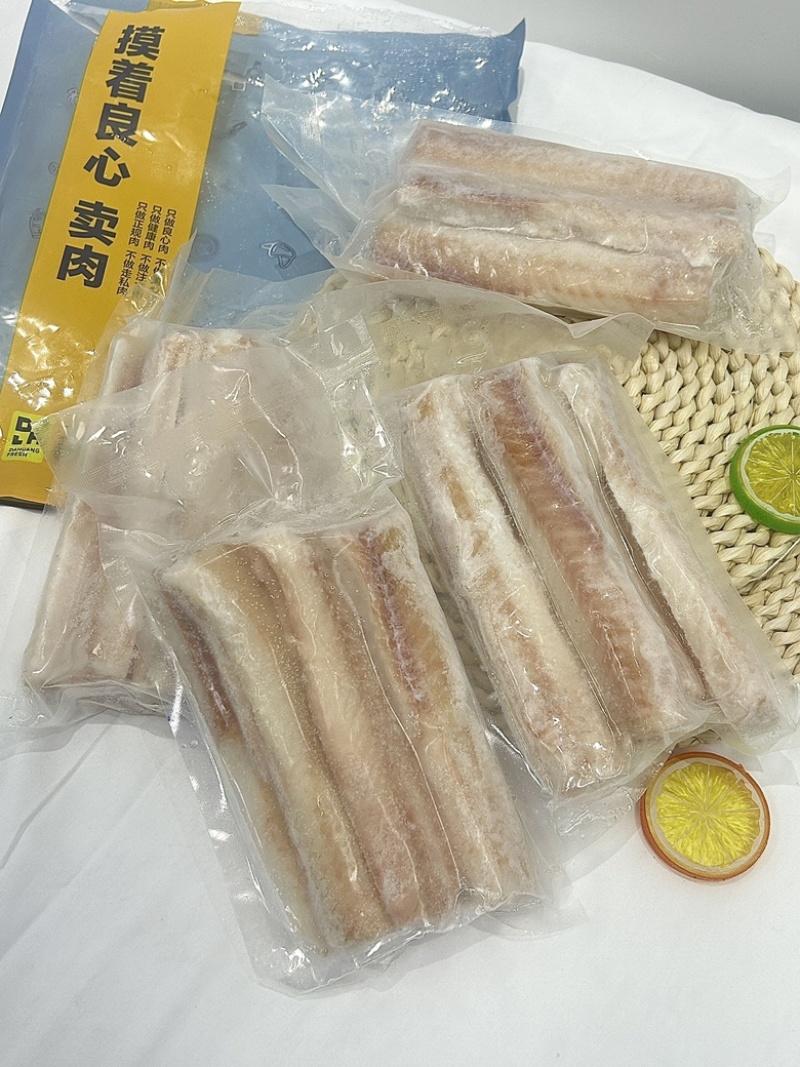 99元抢1500g【大黄鲜森】狭鳕鱼鱼柳