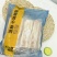 99元抢1500g【大黄鲜森】狭鳕鱼鱼柳