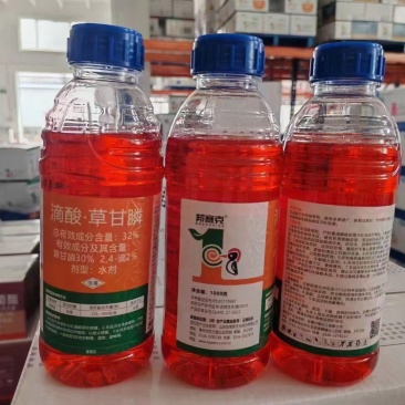 32.4%滴酸草甘膦除草剂非耕地抗性杂草内吸触杀
