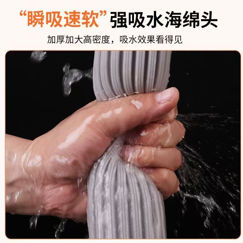 新款免手洗加大胶棉拖把速干家用懒人旋转式地拖厨房地板清洁