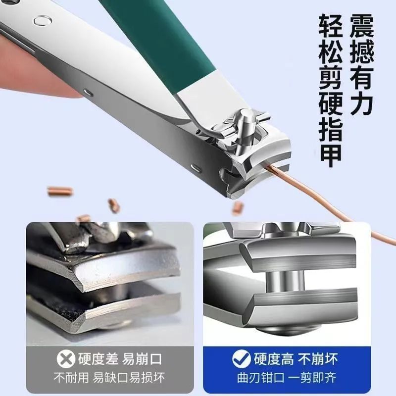 德国精工指甲刀指甲剪套装男女家用单个指甲钳斜口修指甲工具